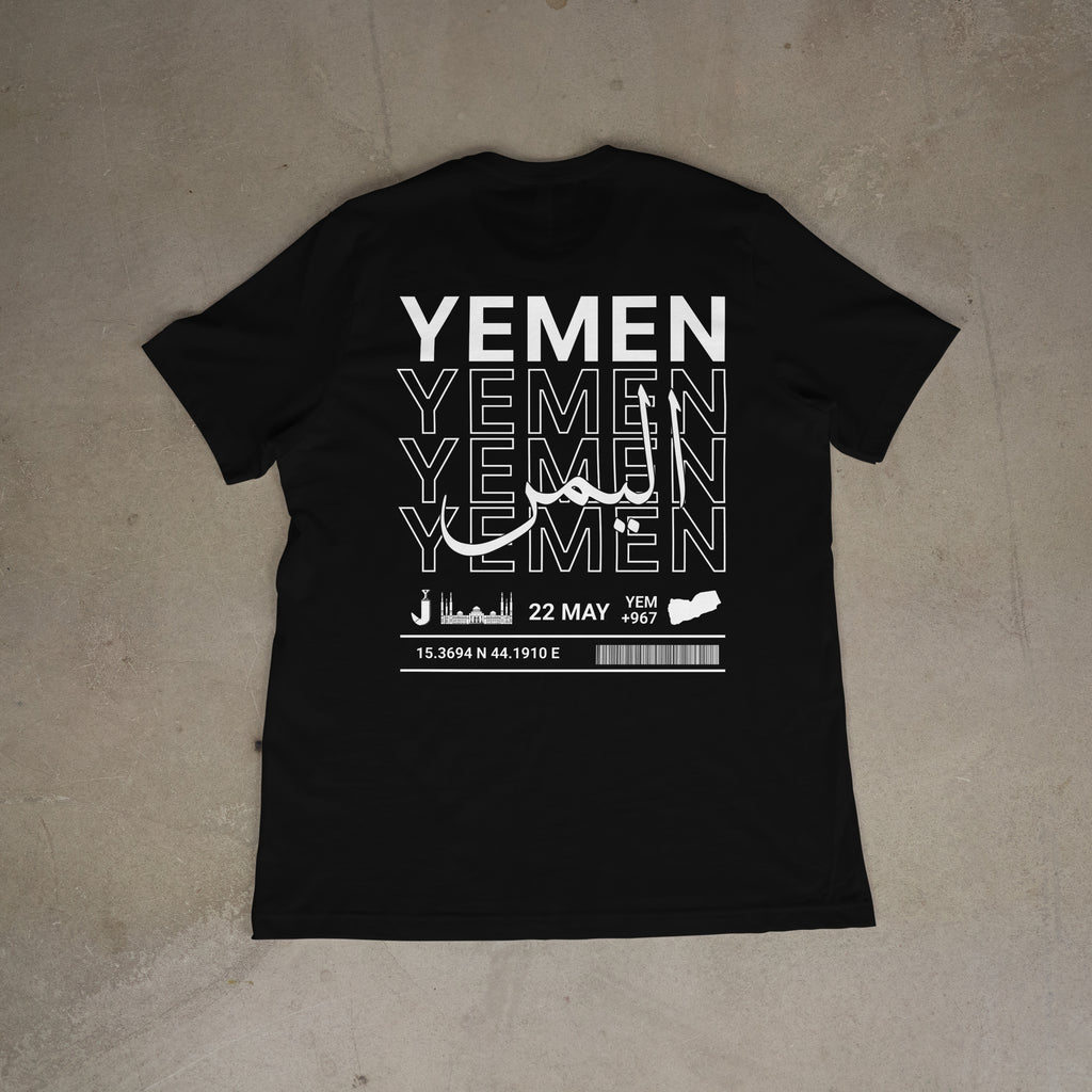 Little Roots: Yemen