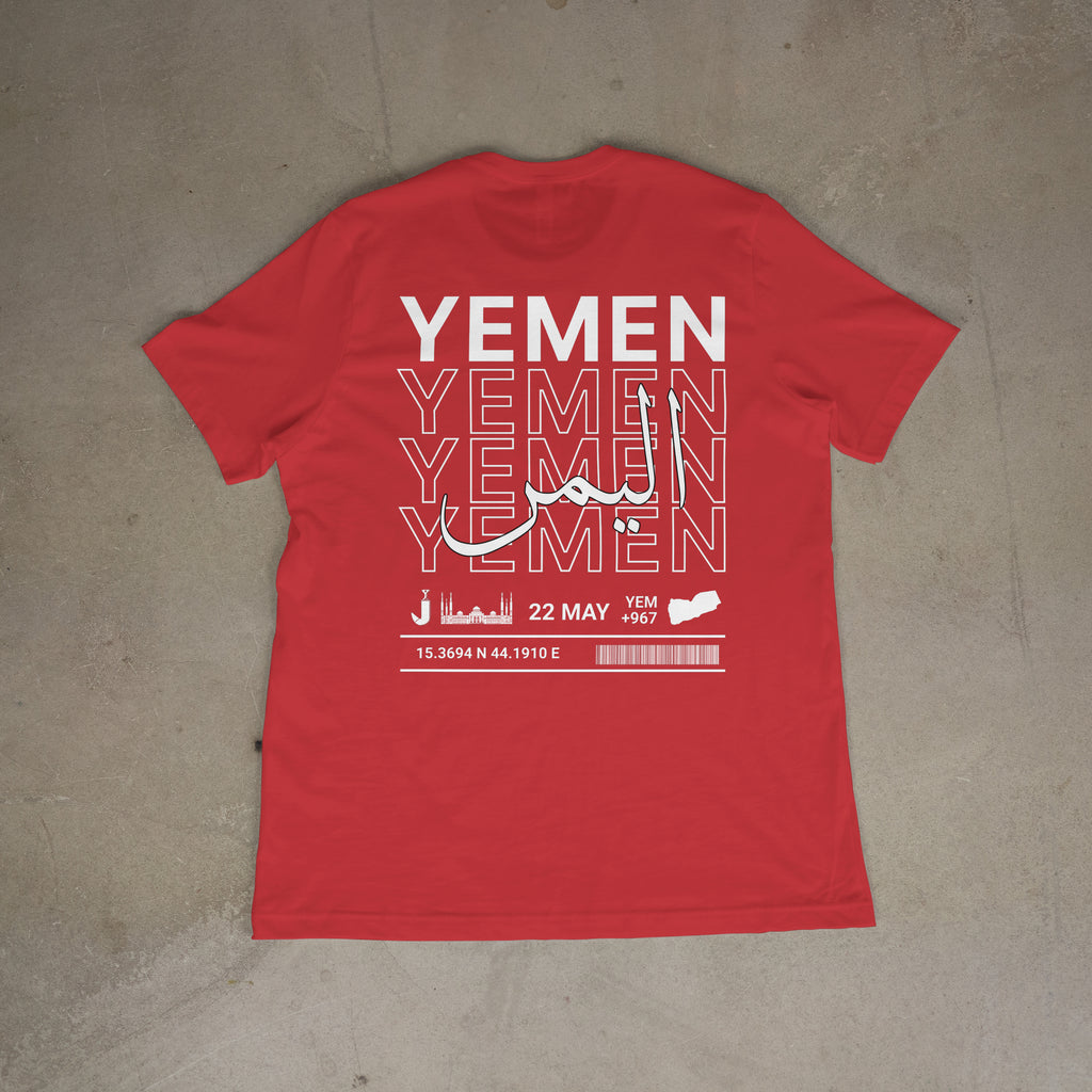 Little Roots: Yemen