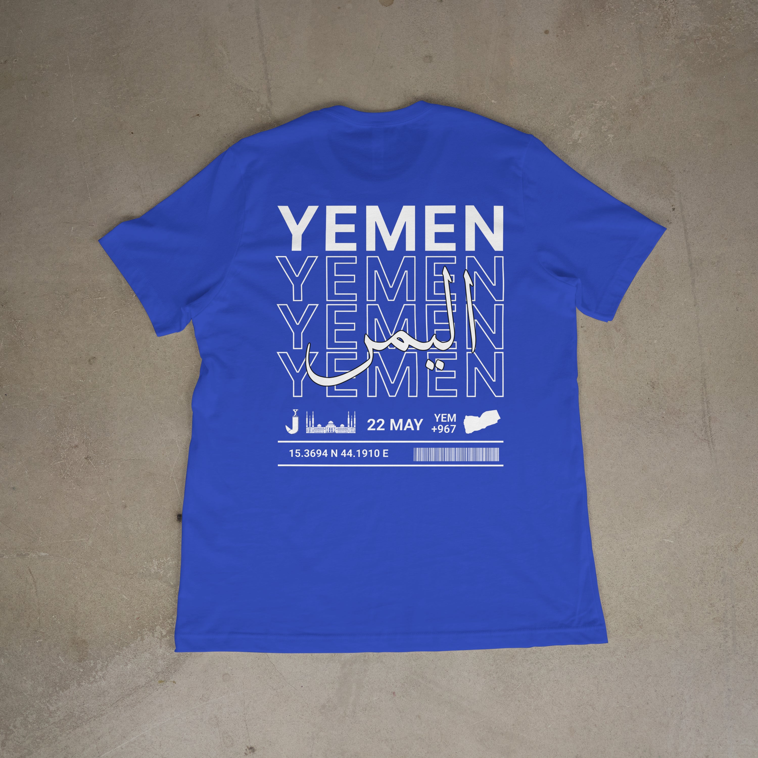 Little Roots: Yemen