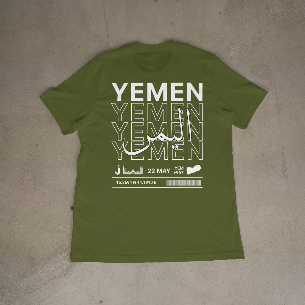 Little Roots: Yemen