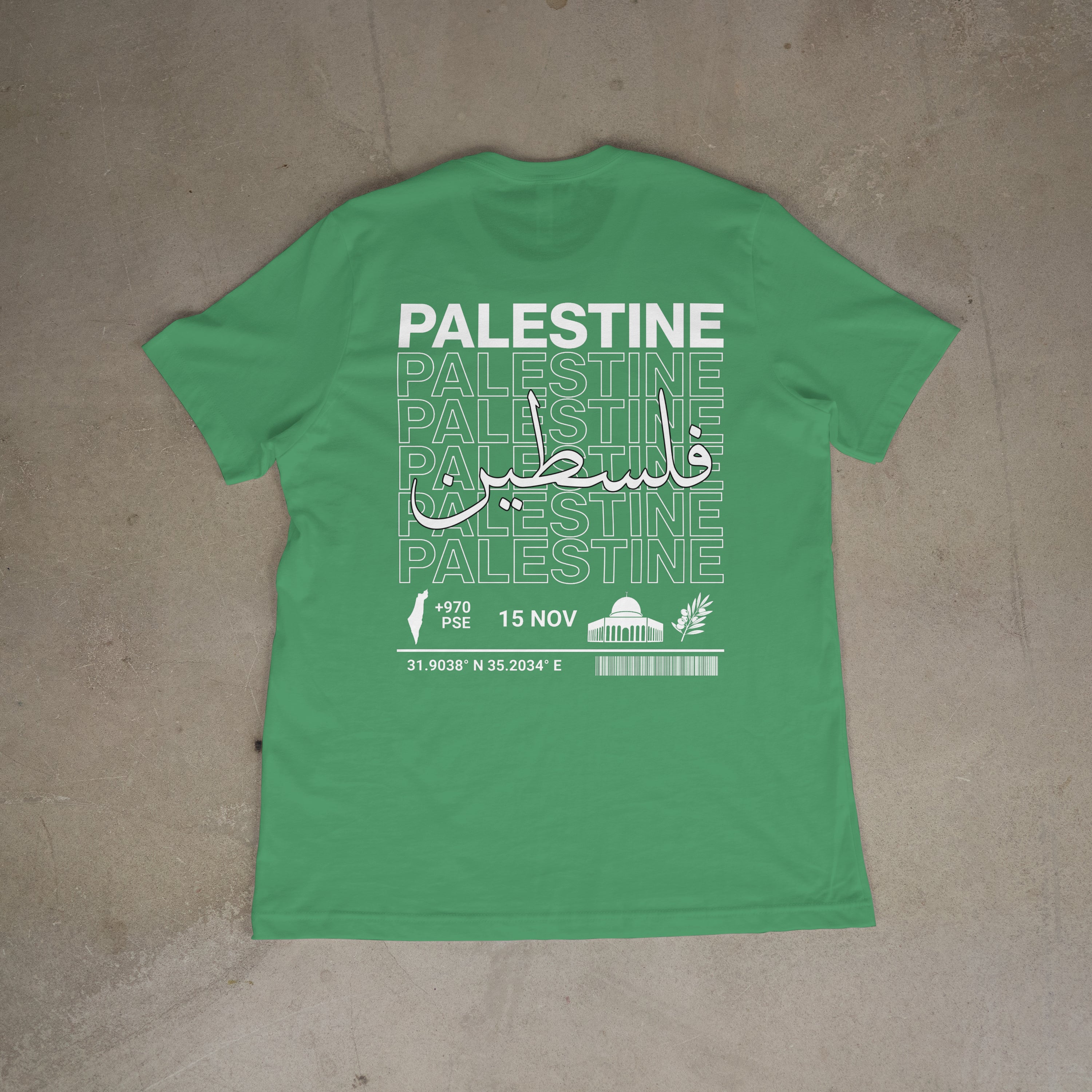 Little Roots: Palestine