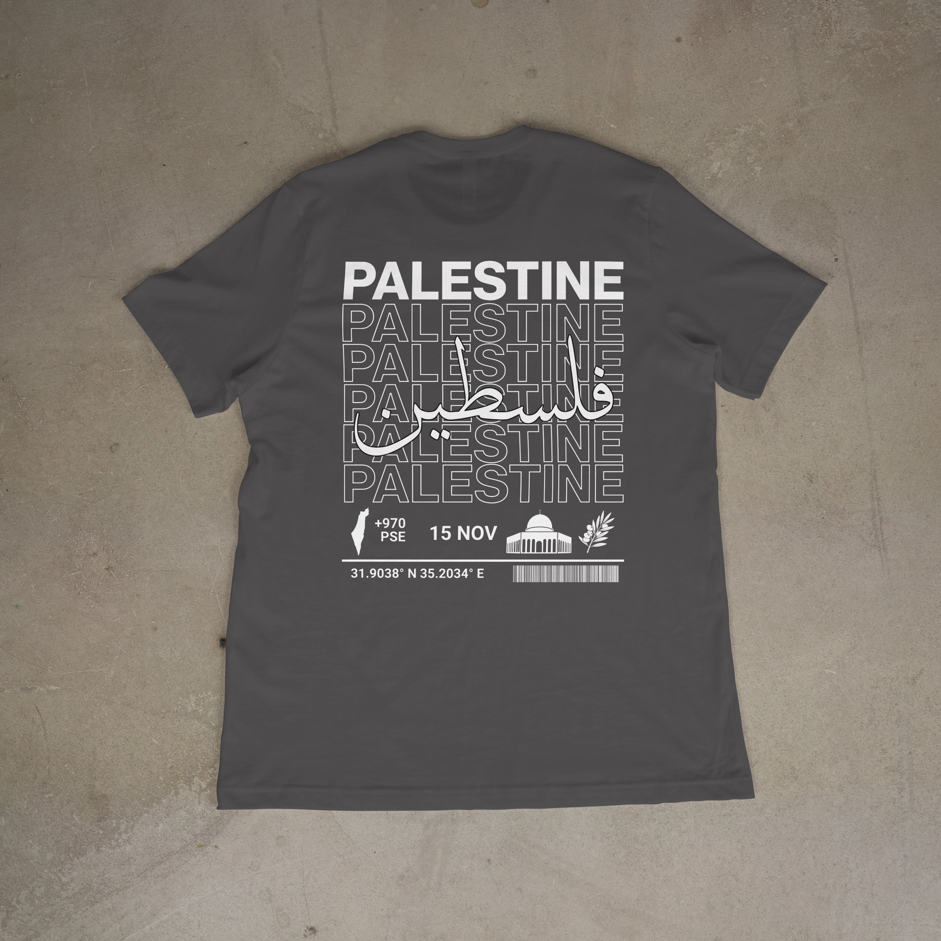 Little Roots: Palestine