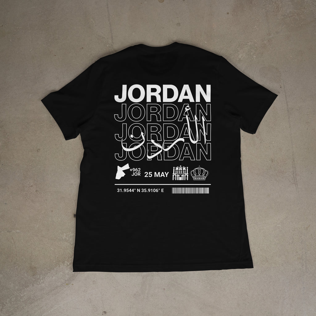 Little Roots: Jordan