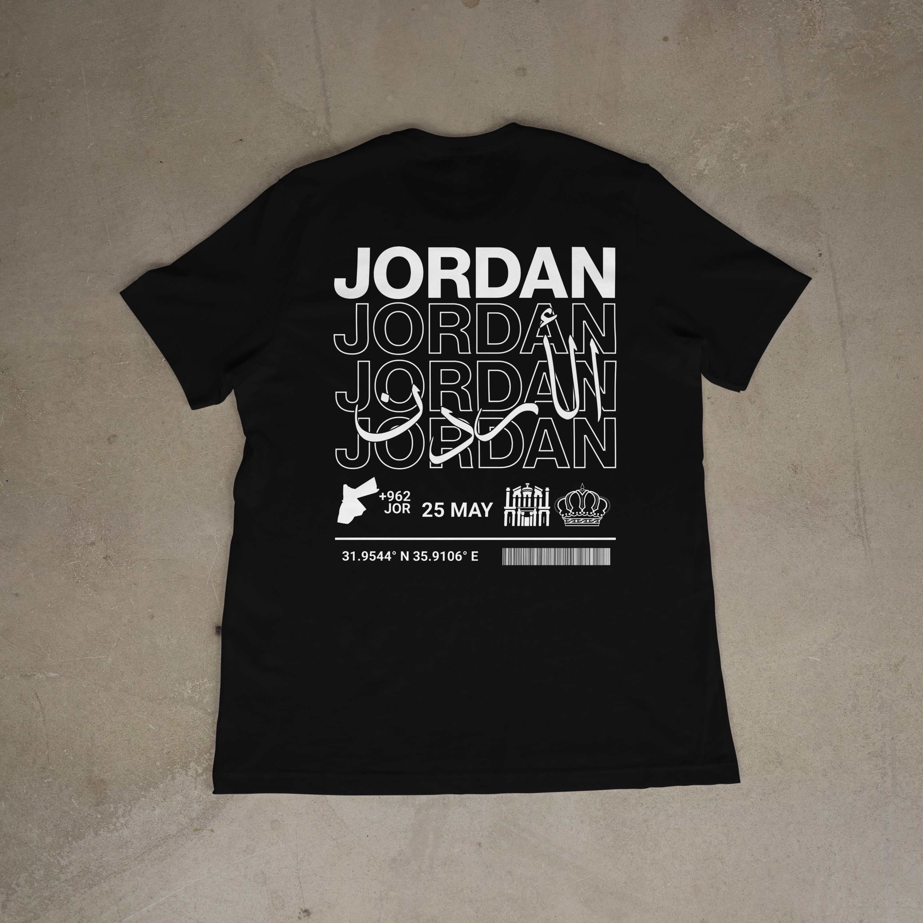 Little Roots: Jordan