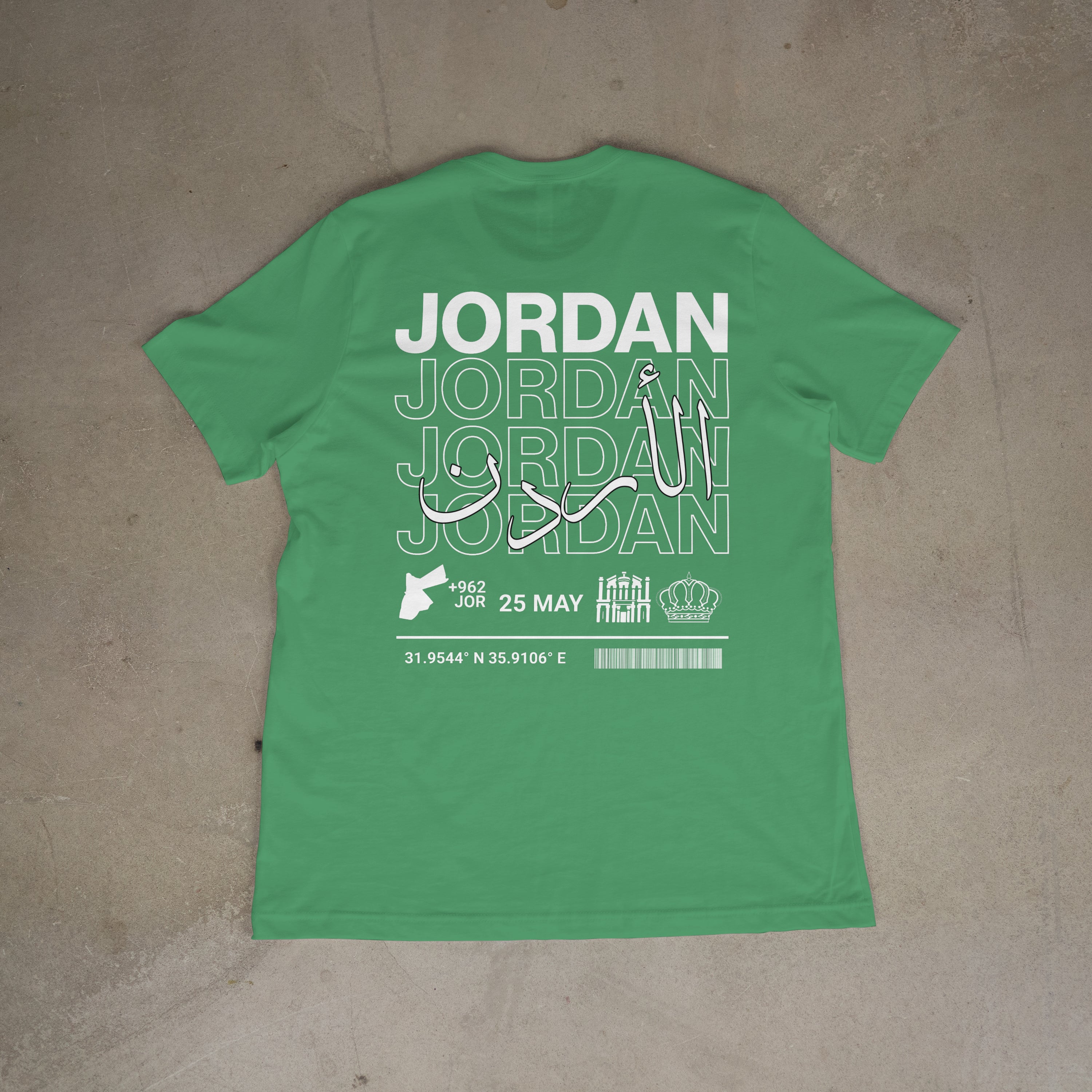 Little Roots: Jordan