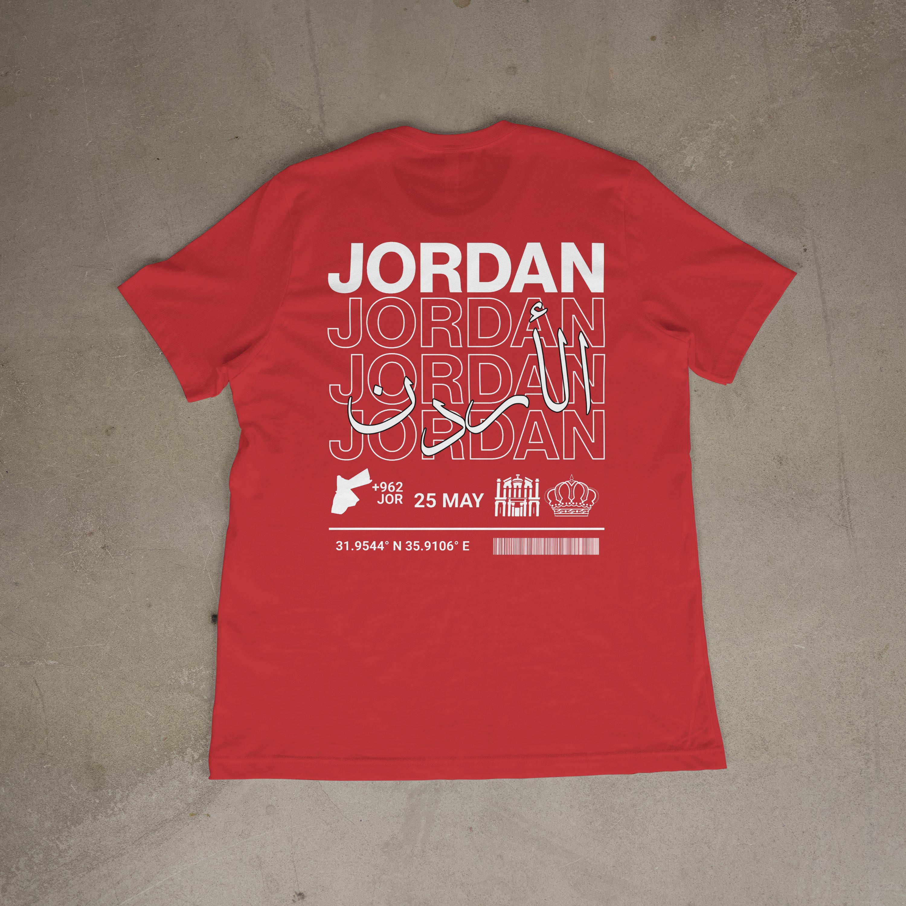 Little Roots: Jordan