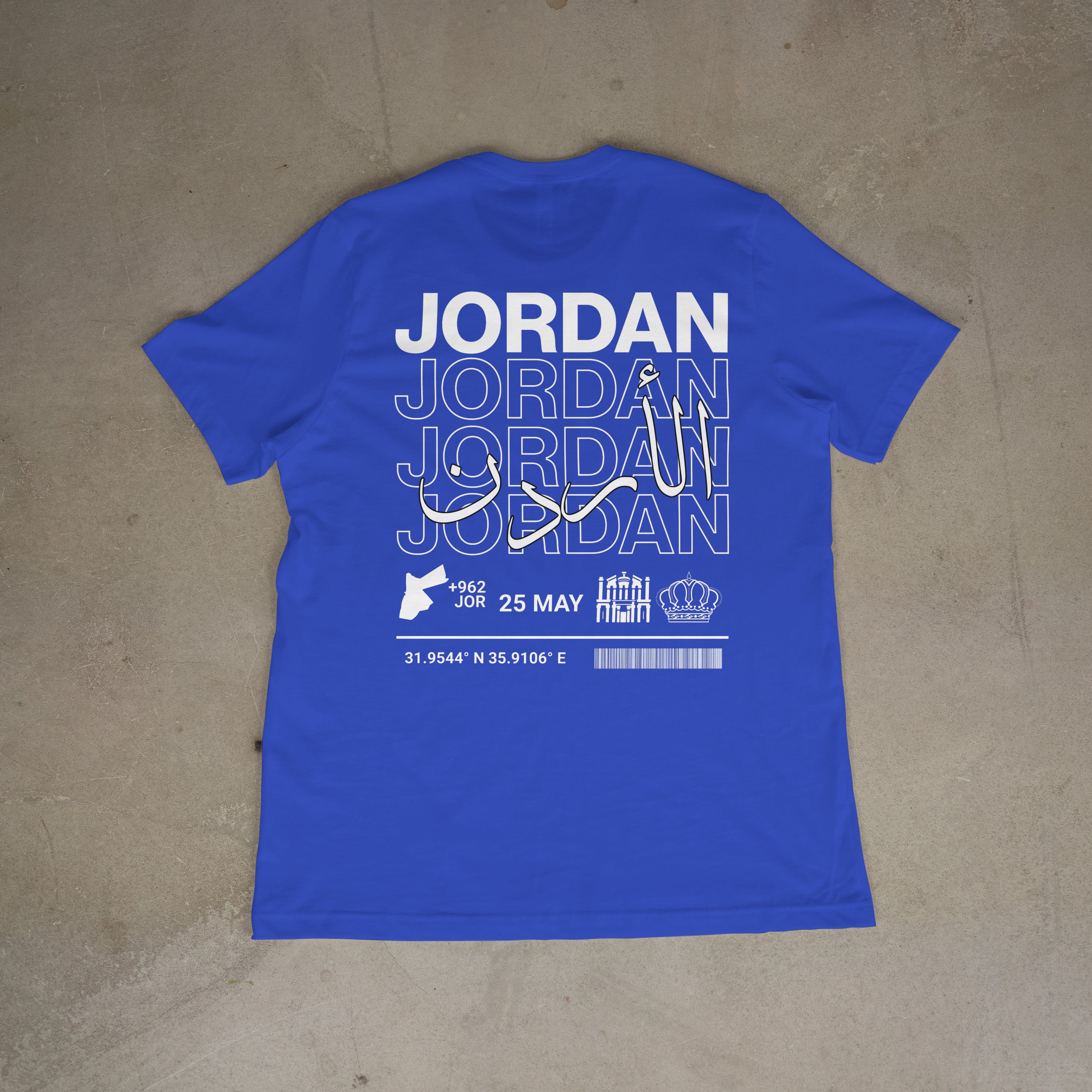 Little Roots: Jordan