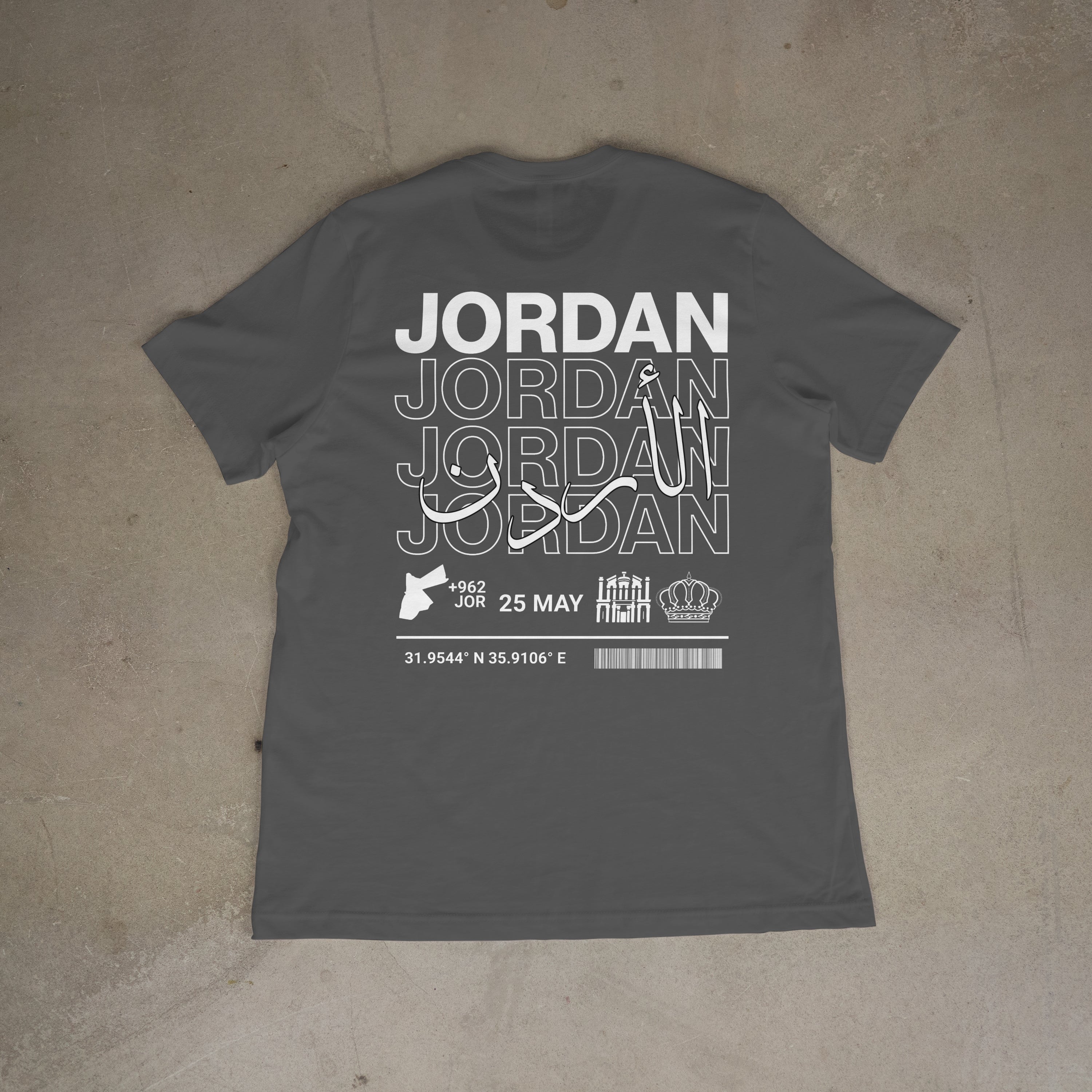 Little Roots: Jordan