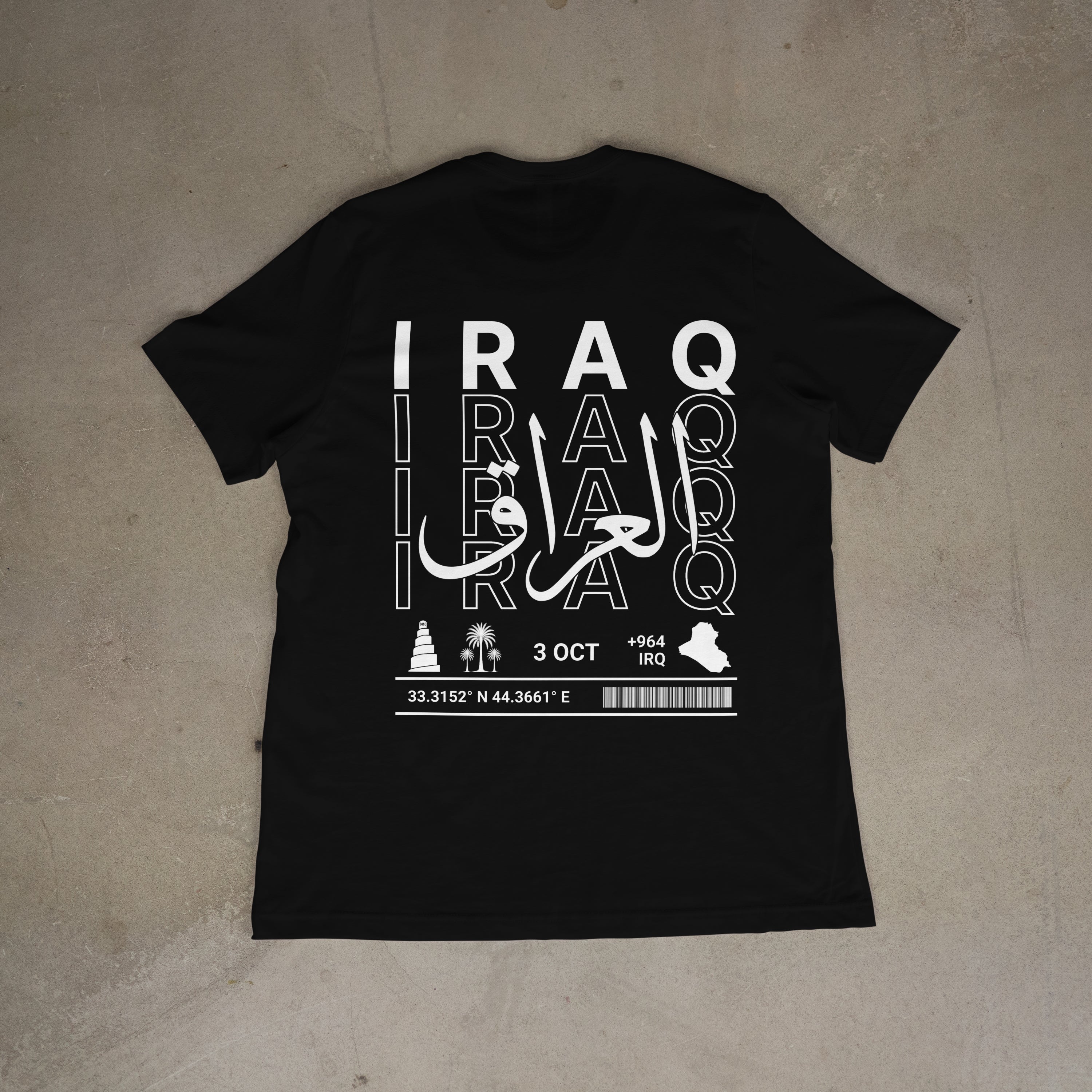 Little Roots: Iraq