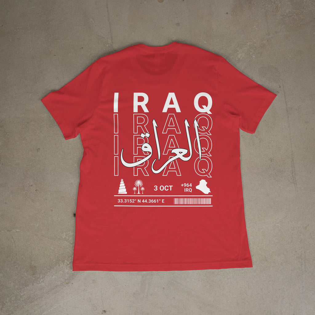 Little Roots: Iraq