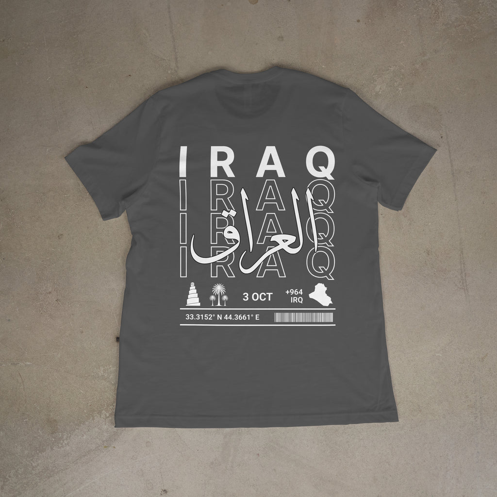 Little Roots: Iraq