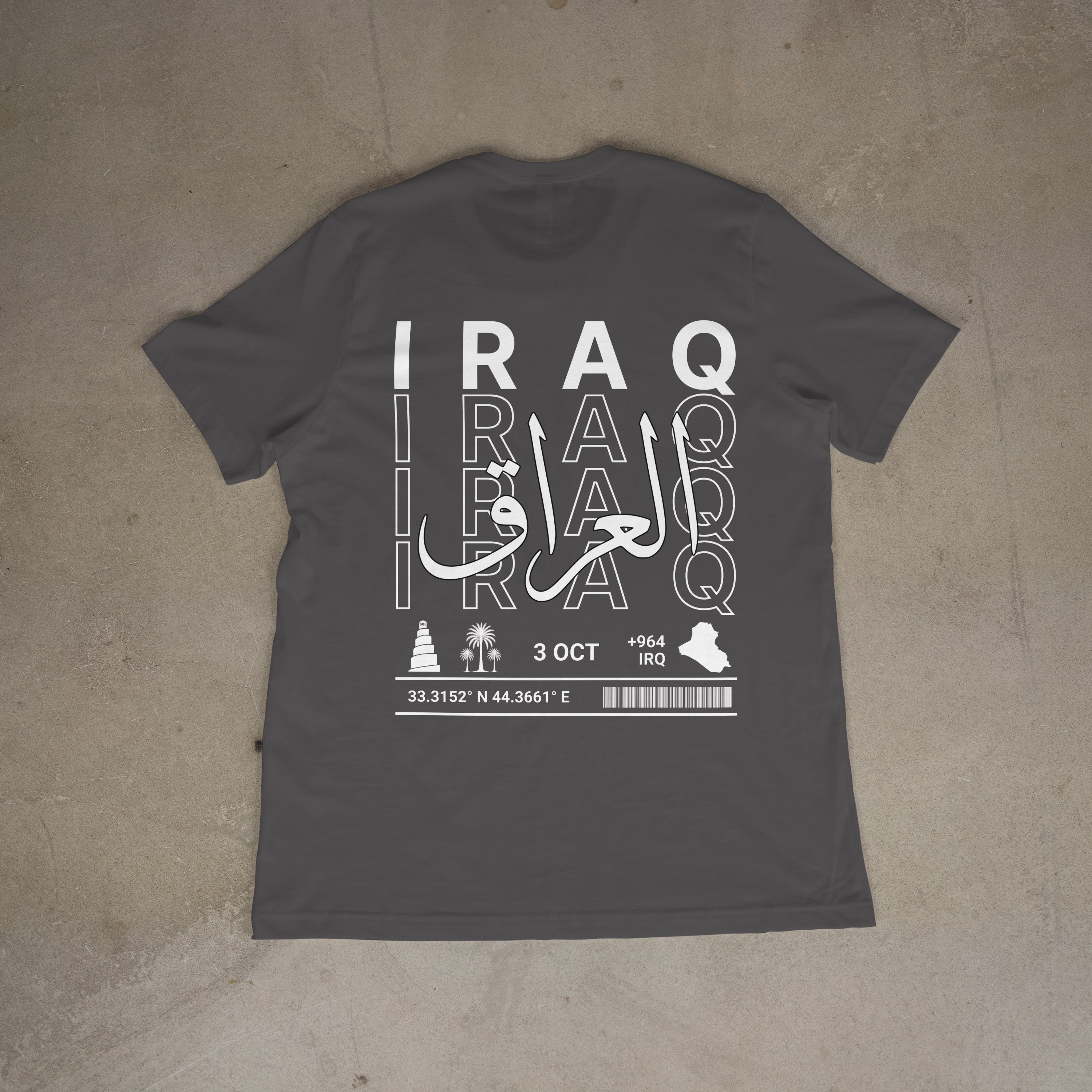 Little Roots: Iraq