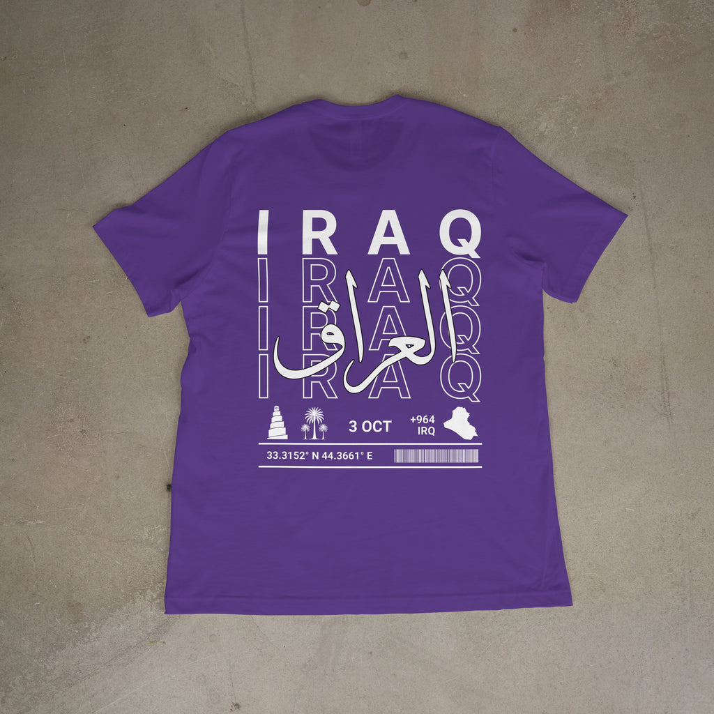 Little Roots: Iraq