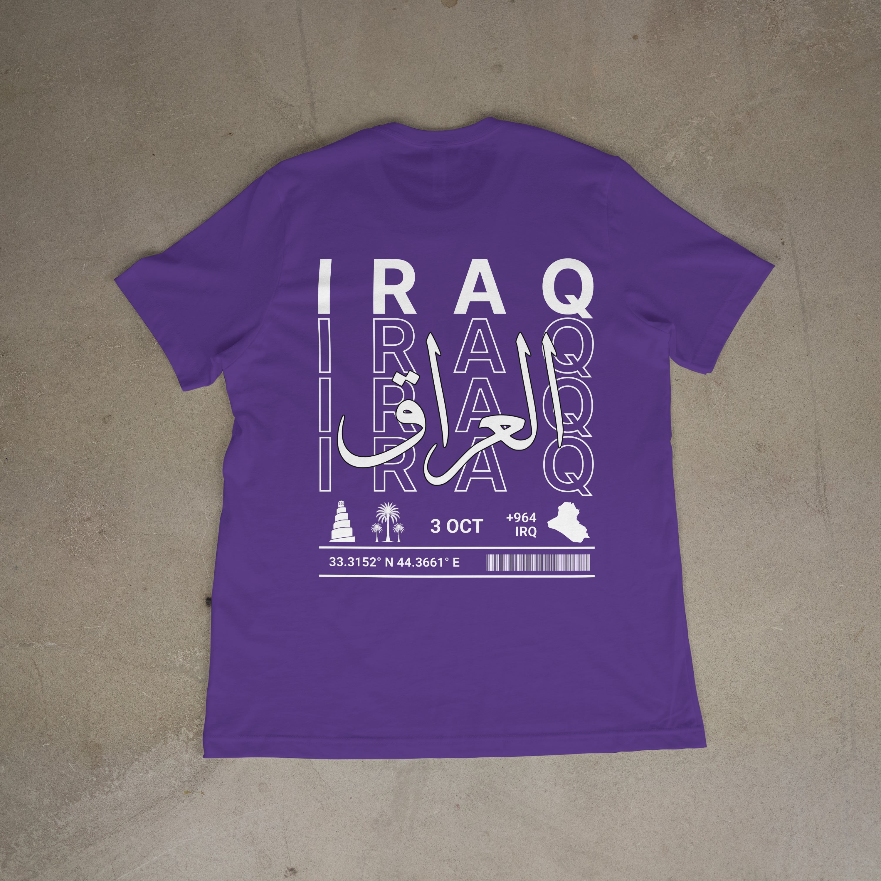 Little Roots: Iraq