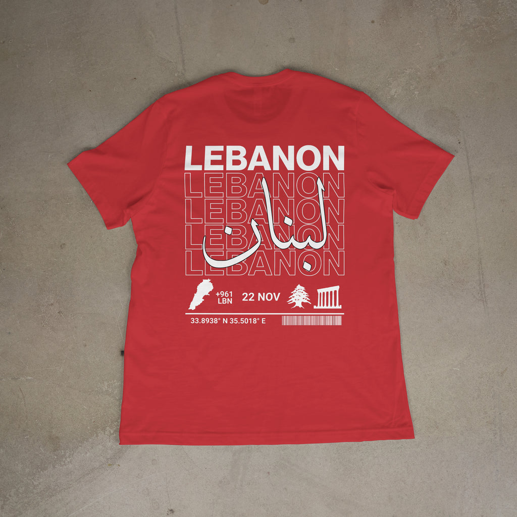 Little Roots: Lebanon