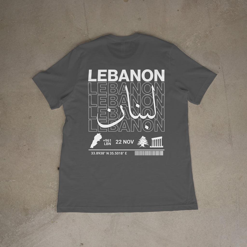 Little Roots: Lebanon