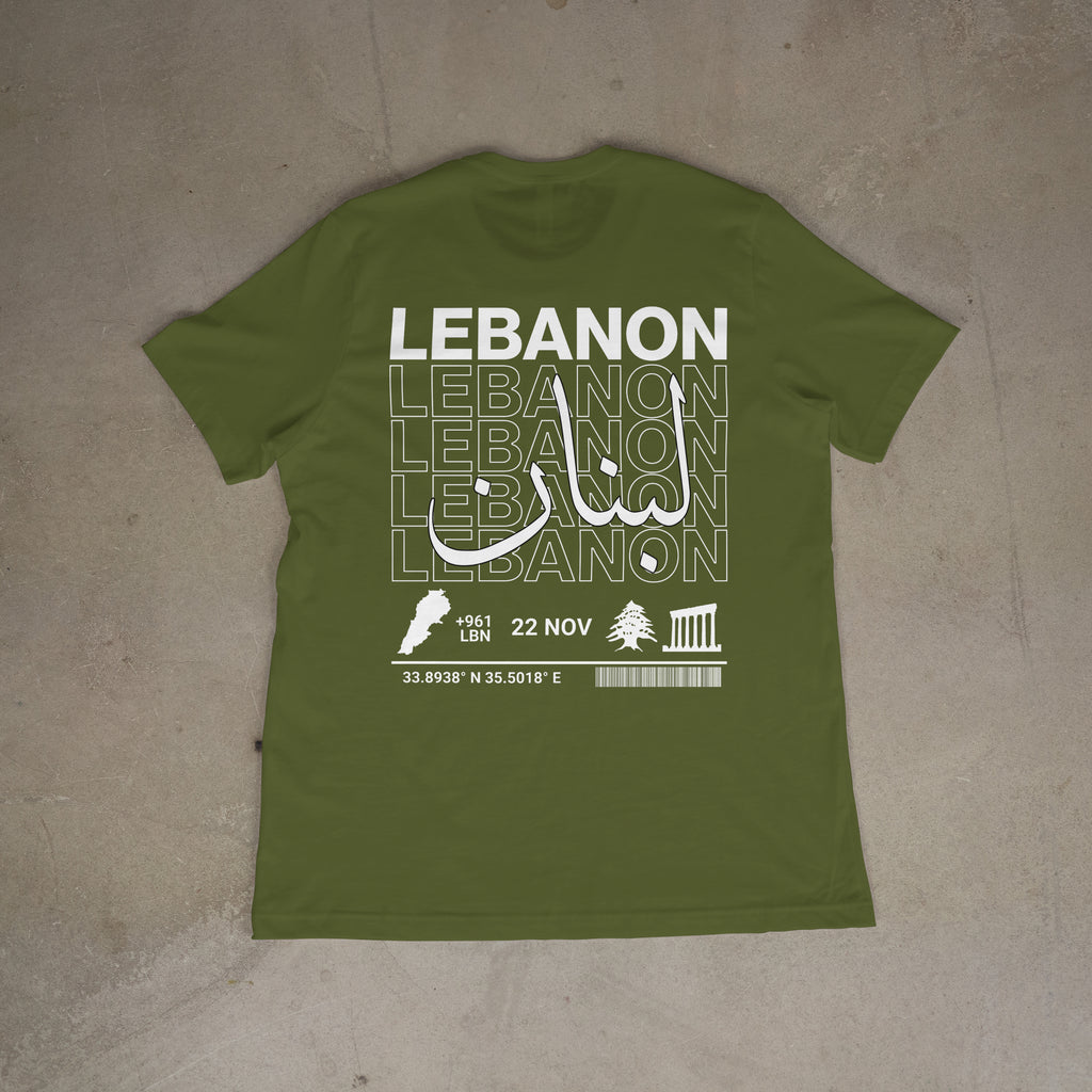 Little Roots: Lebanon