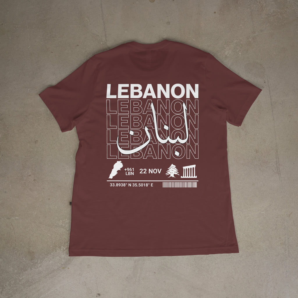 Little Roots: Lebanon