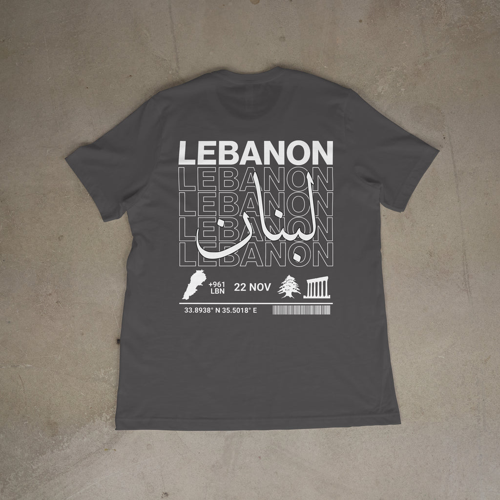 Little Roots: Lebanon