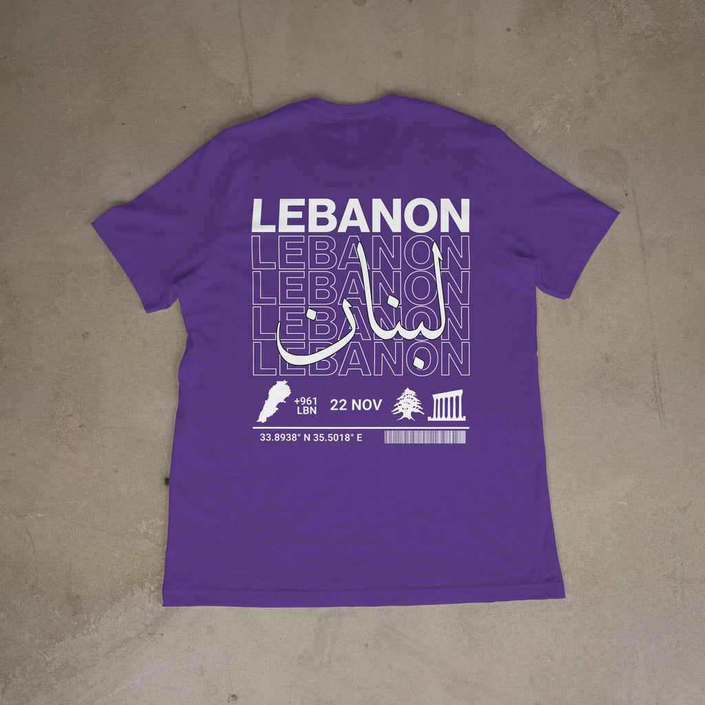 Little Roots: Lebanon