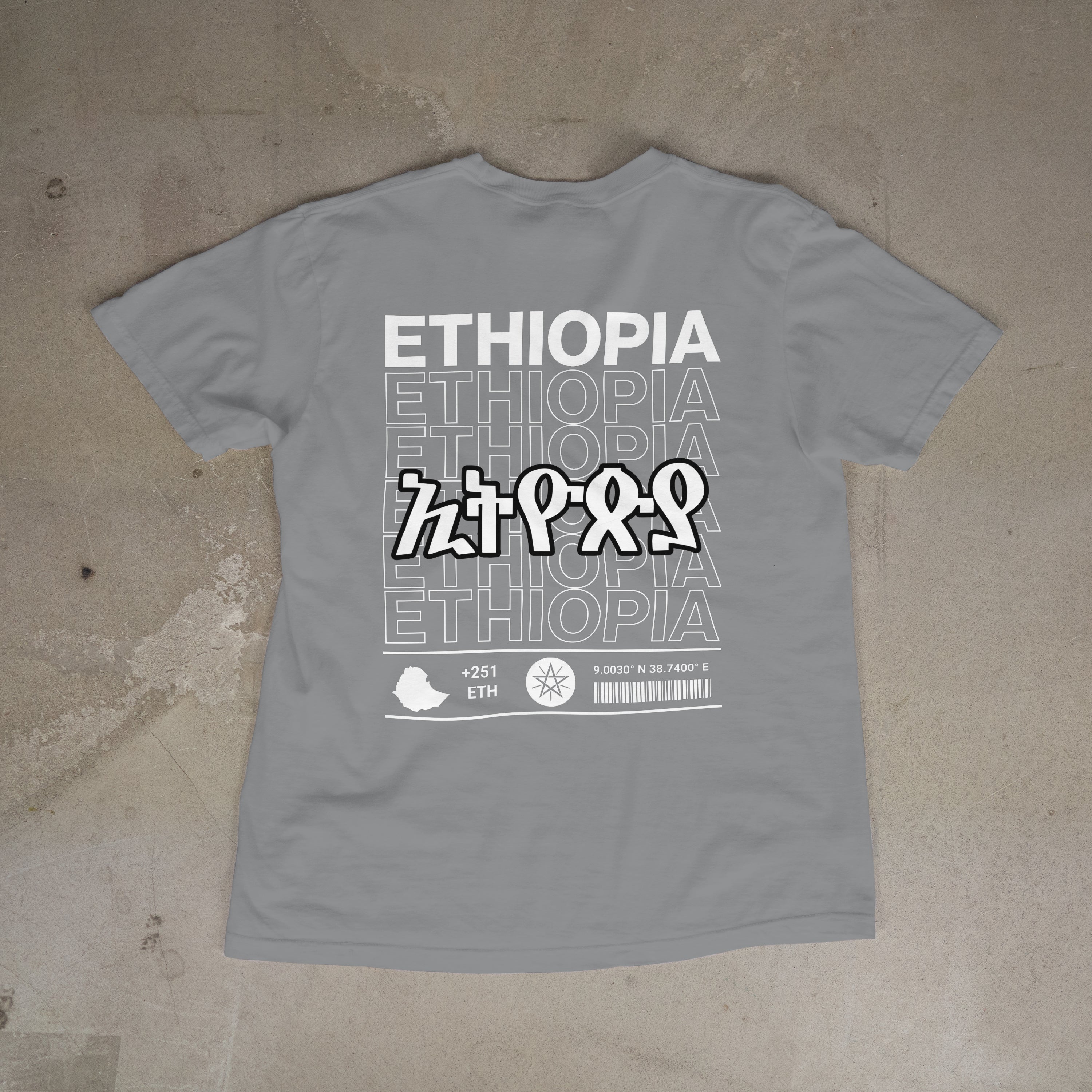 Roots: Ethiopia