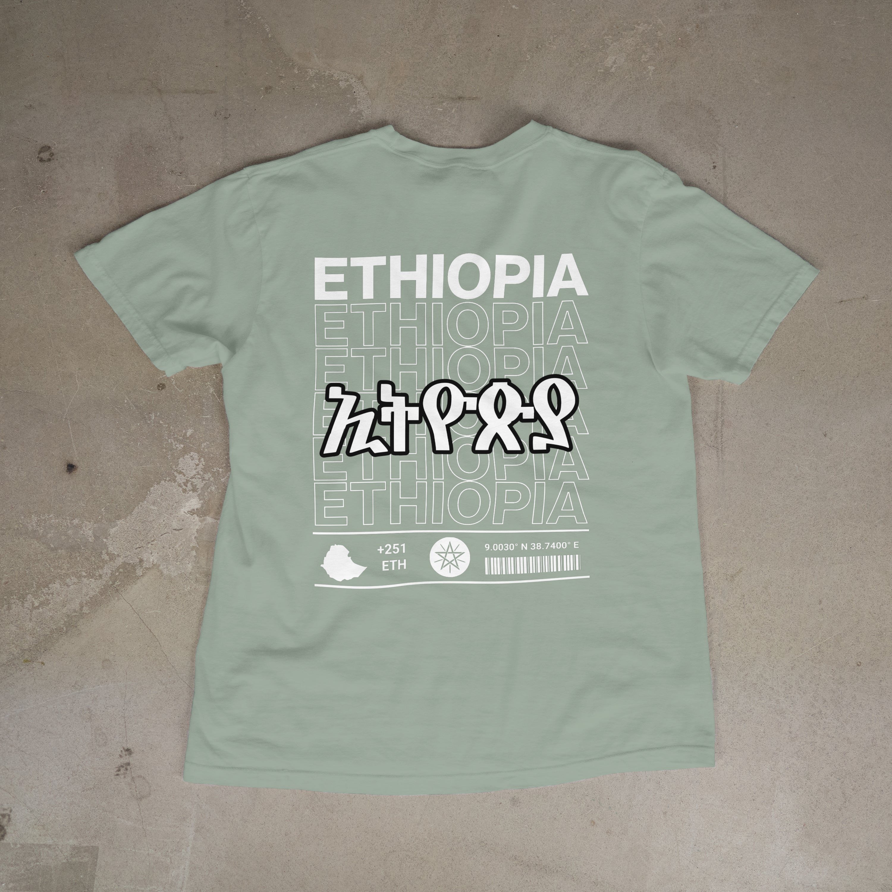Roots: Ethiopia