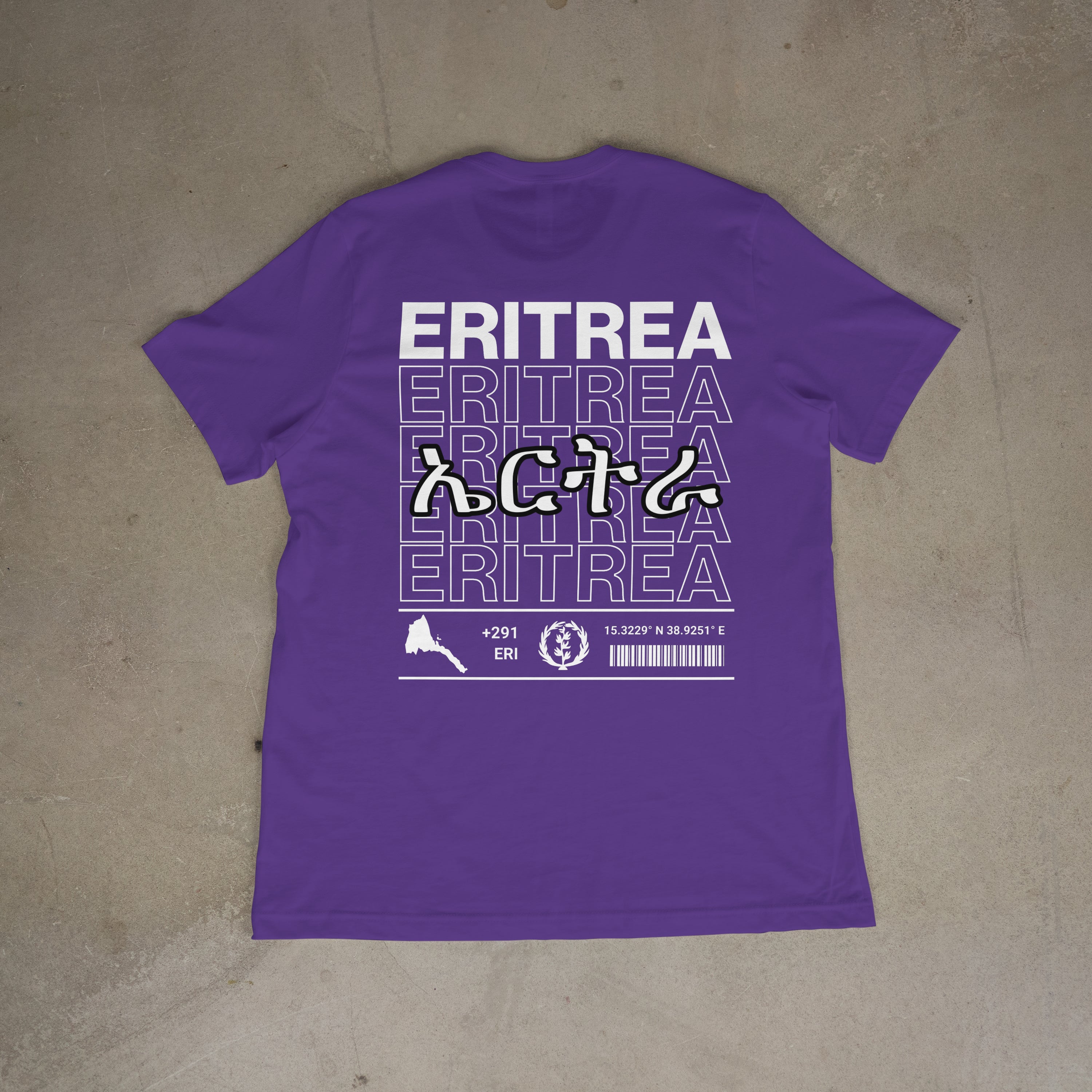 Little Roots: Eritrea