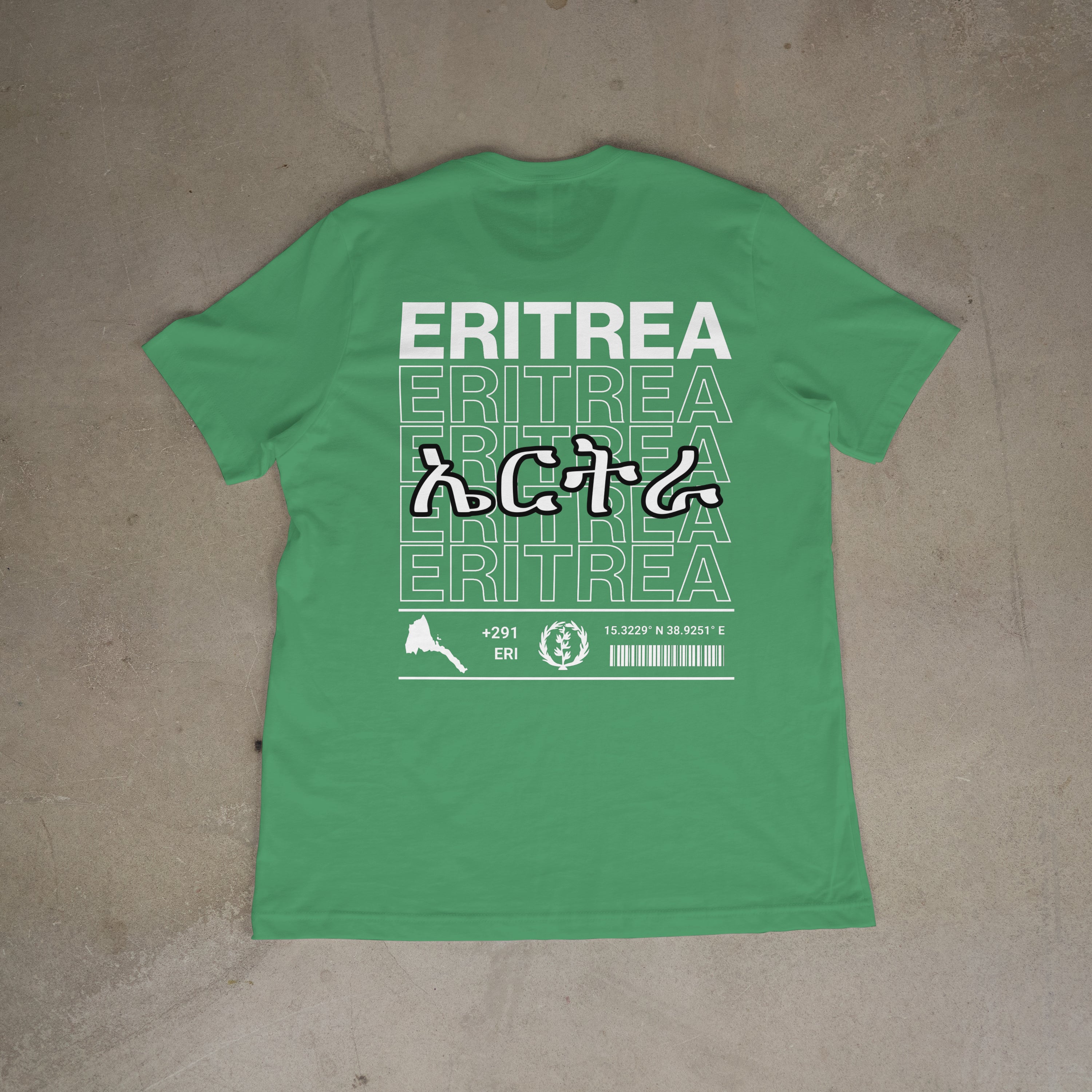 Little Roots: Eritrea