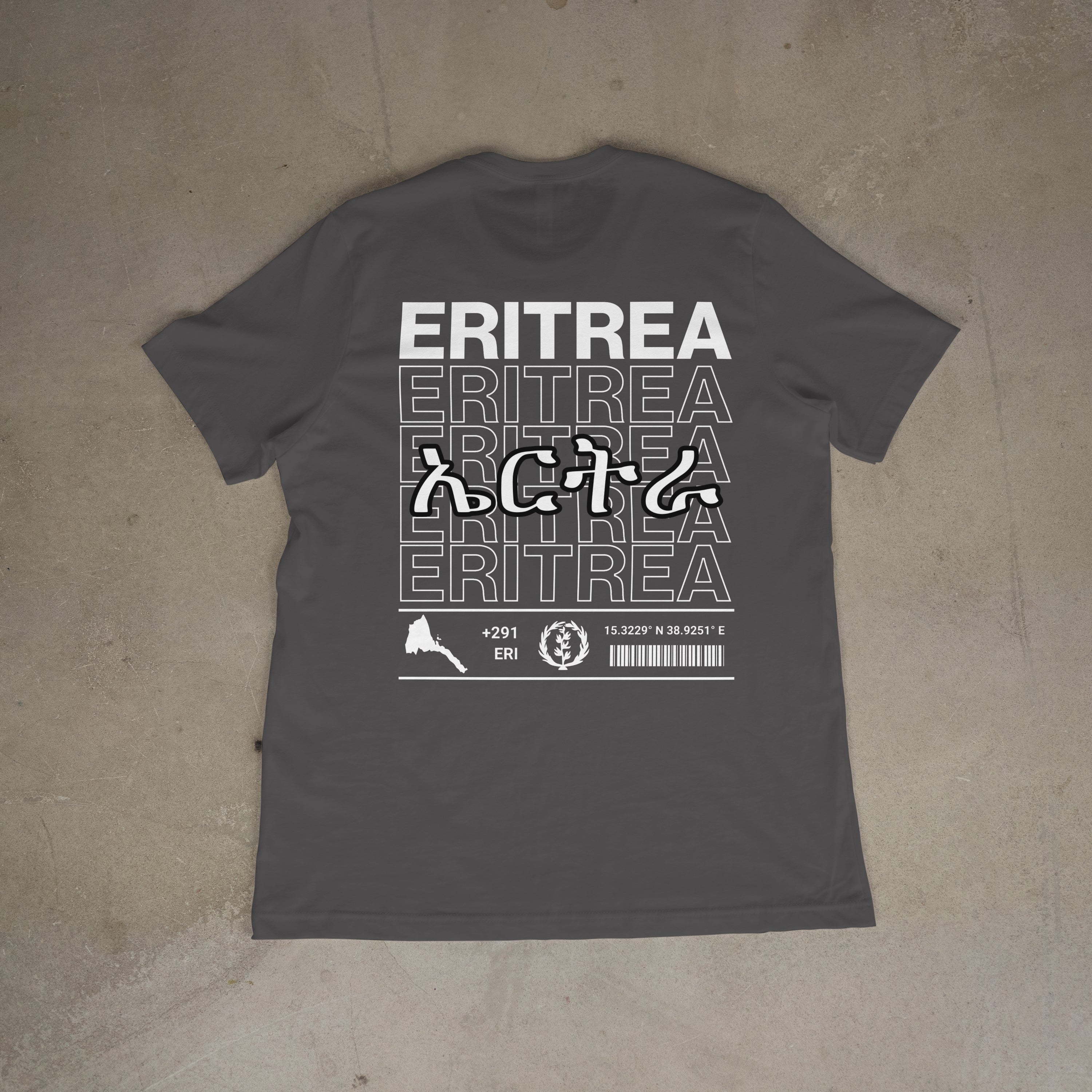 Little Roots: Eritrea
