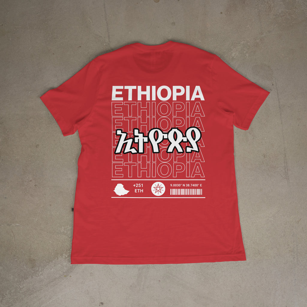 Little Roots: Ethiopia