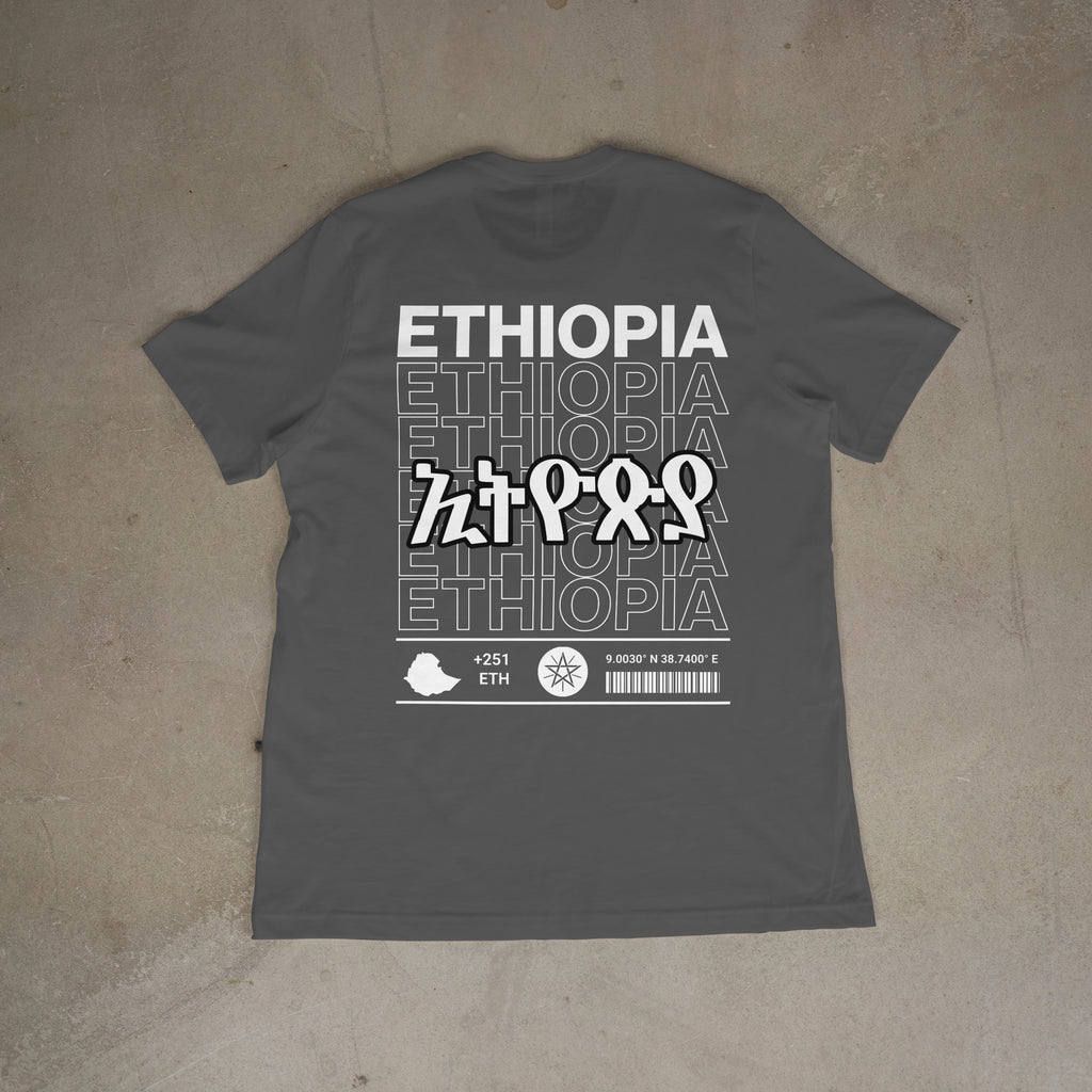 Little Roots: Ethiopia