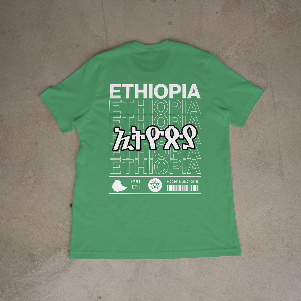 Little Roots: Ethiopia