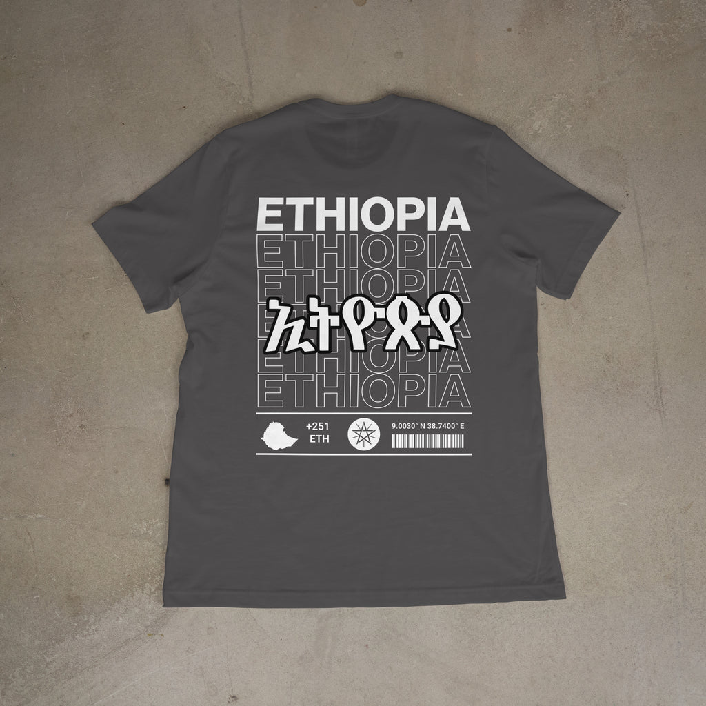 Little Roots: Ethiopia