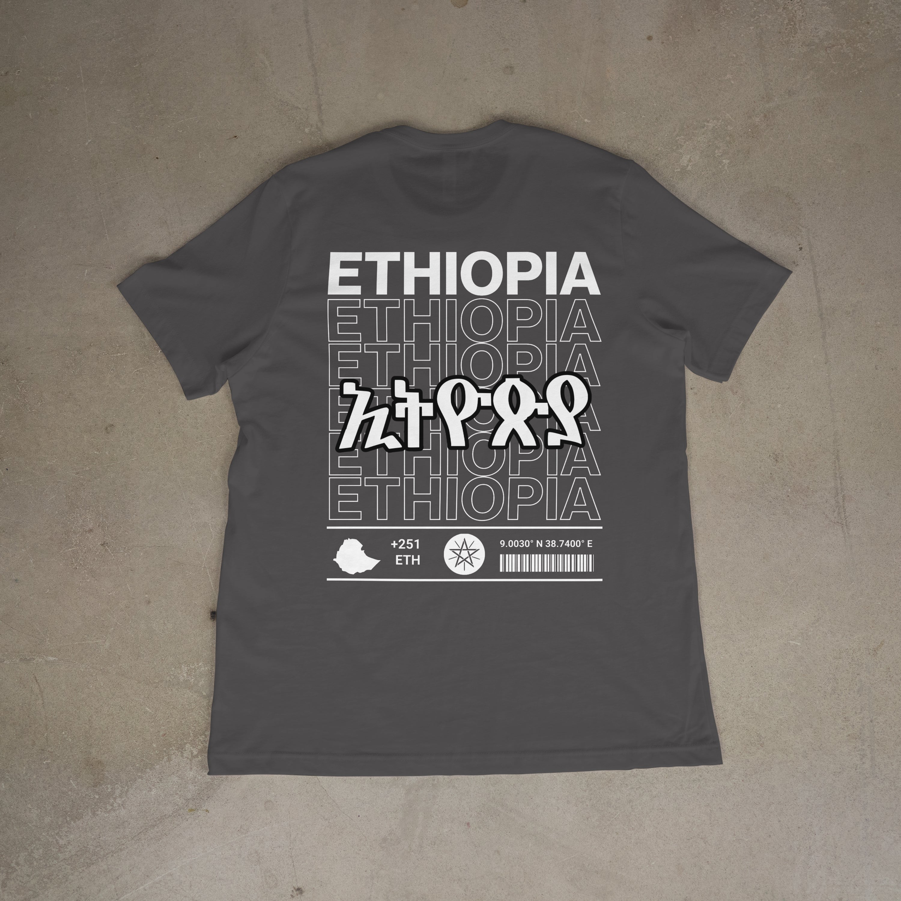 Little Roots: Ethiopia