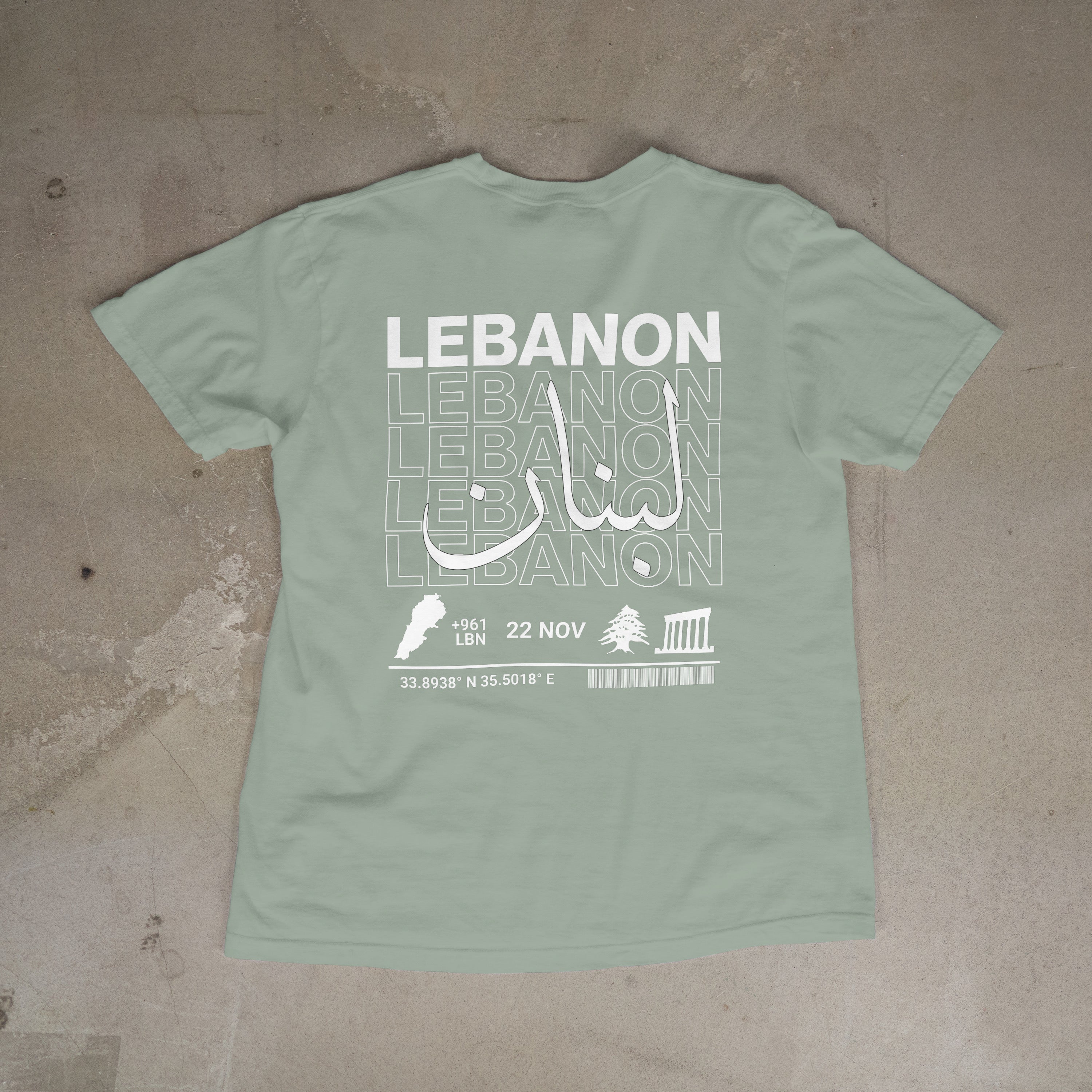 Roots: Lebanon