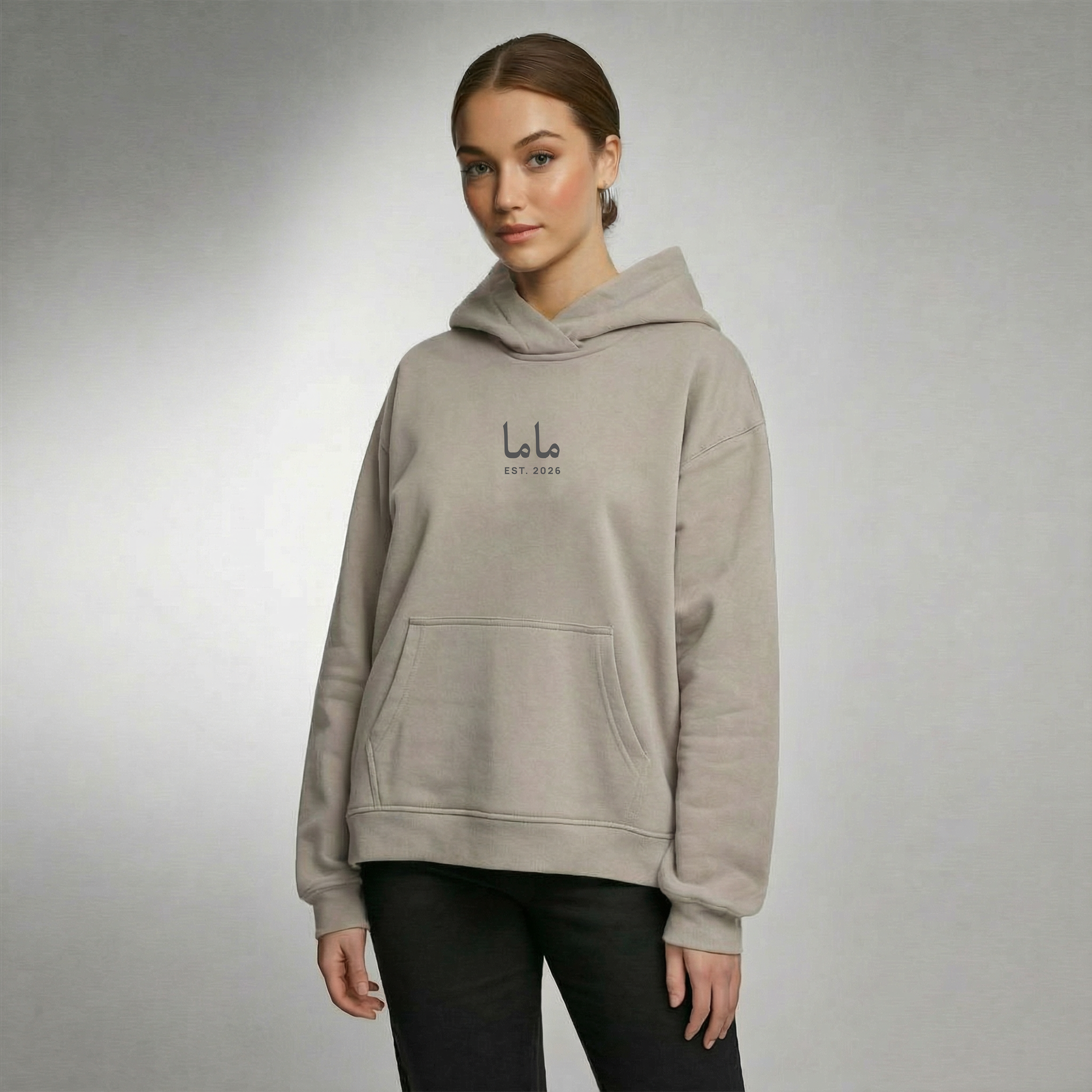 ماما EST. 2026 Sweatshirt / Hoodie