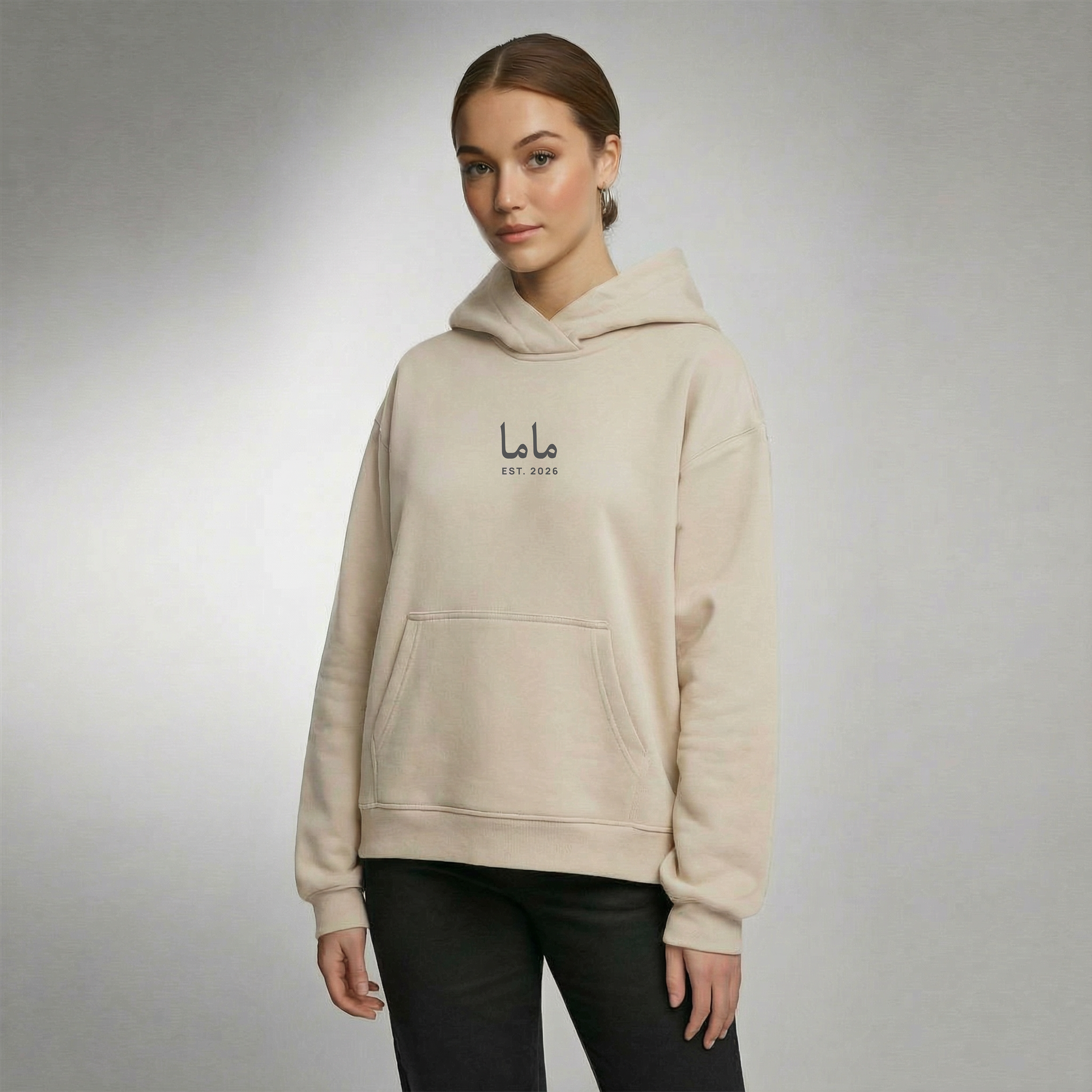 ماما EST. 2026 Sweatshirt / Hoodie