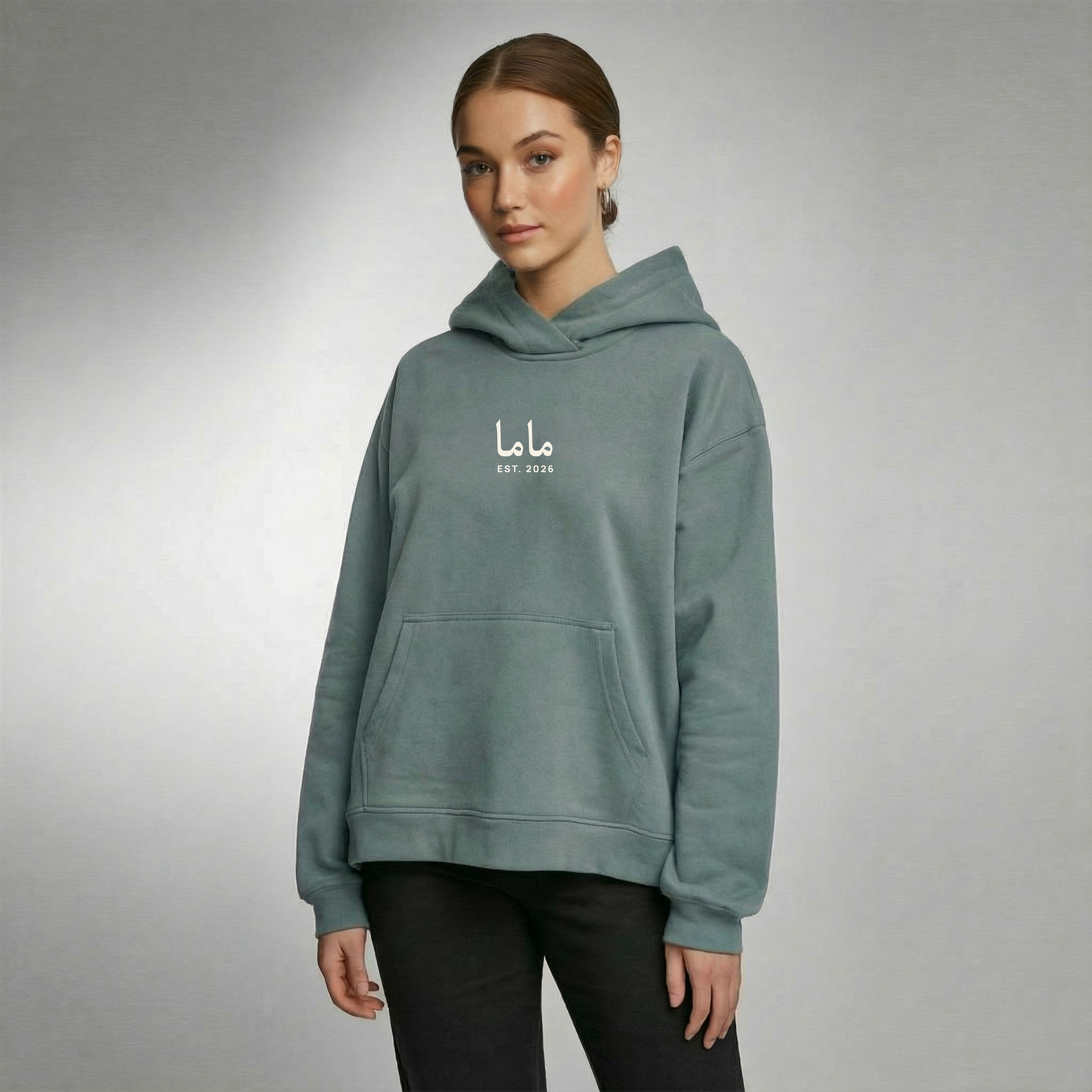 ماما EST. 2026 Sweatshirt / Hoodie