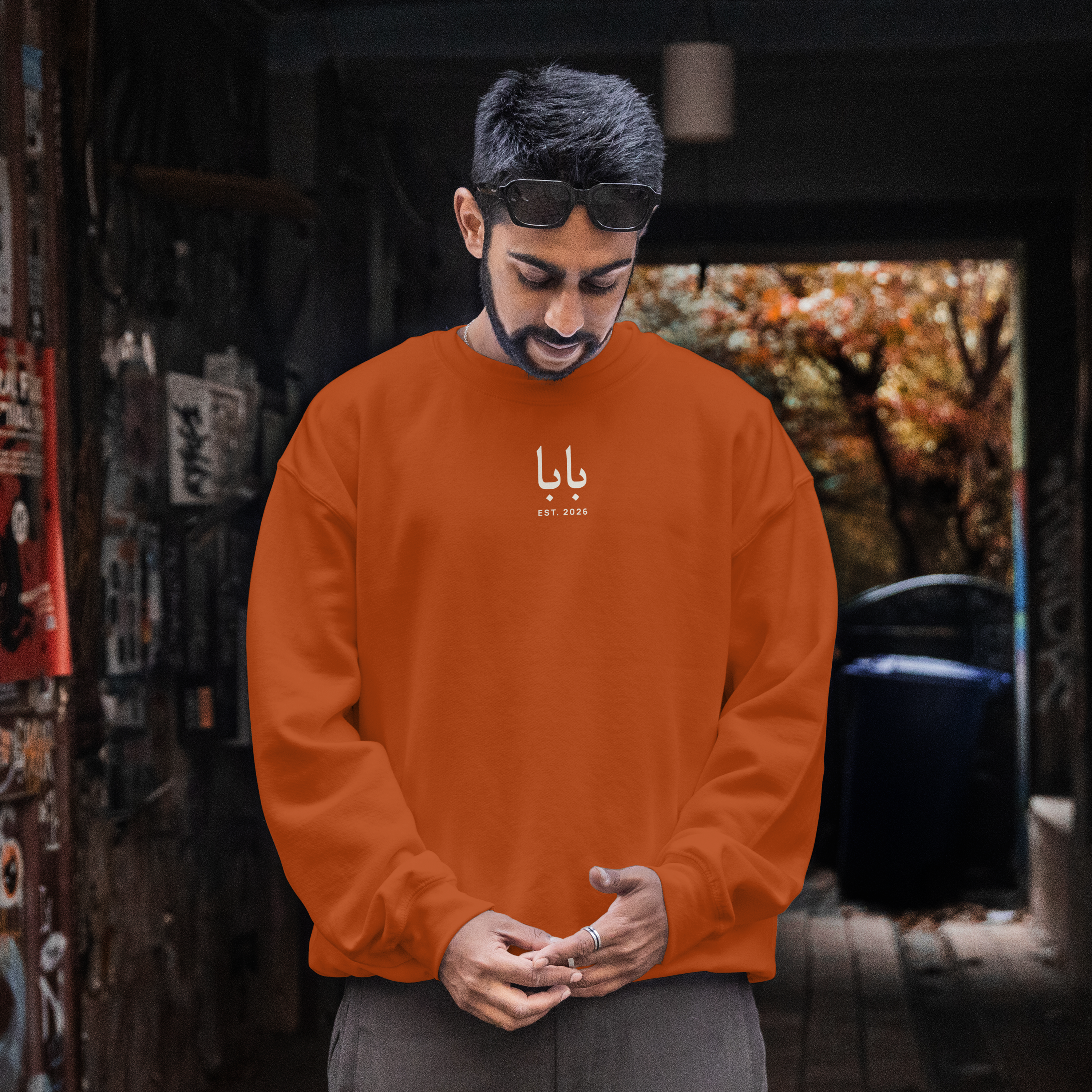 بابا EST. 2026 Sweatshirt / Hoodie