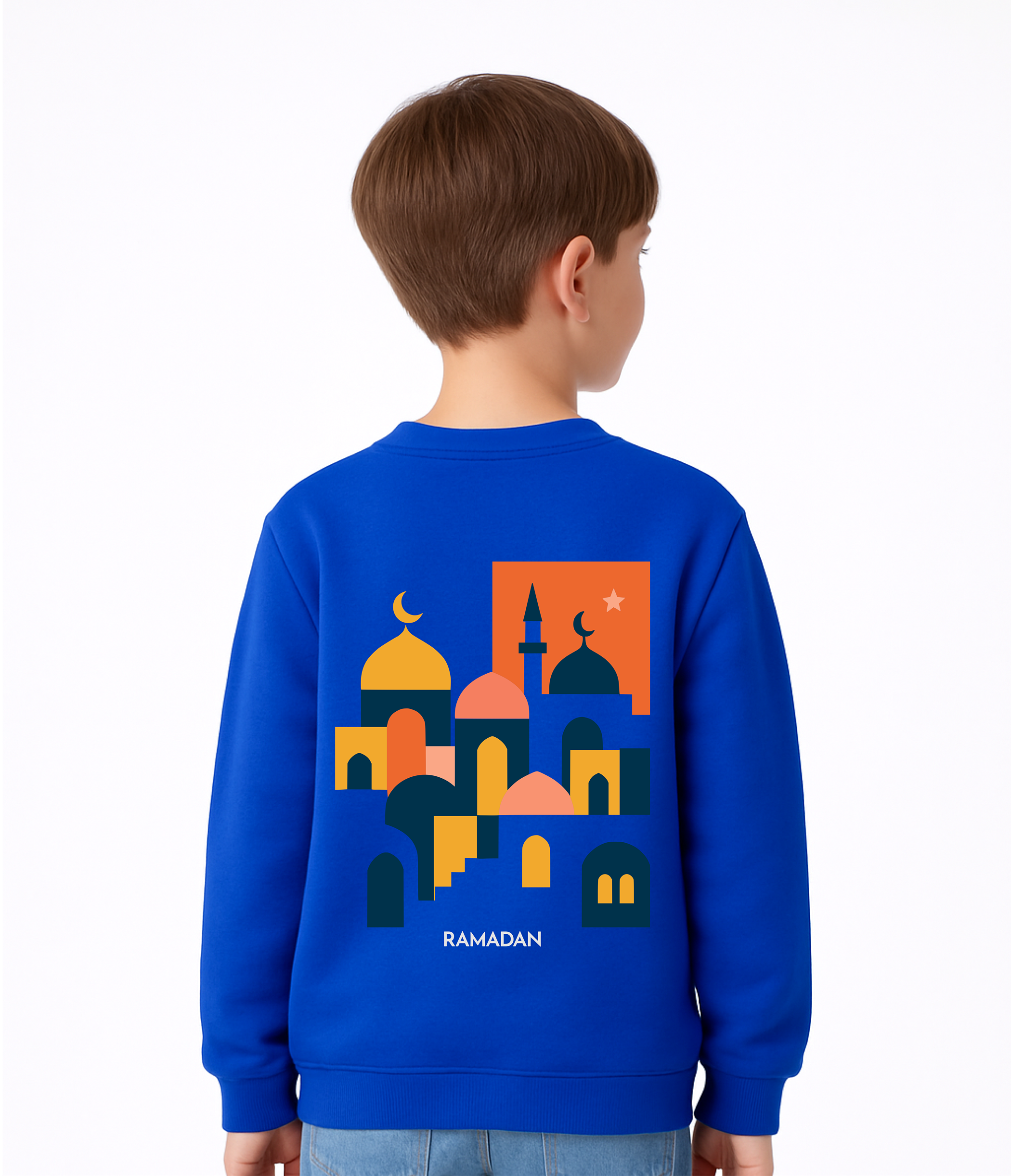 The Ramadan City Youth